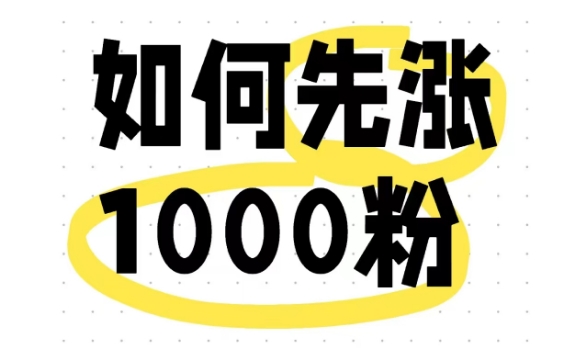 抖音发布什么内容不违规，抖音发布内容的注意事项