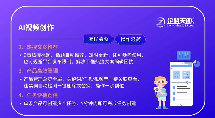 **标题：抖音真人粉丝购买攻略：打造强传播力作品的秘诀**