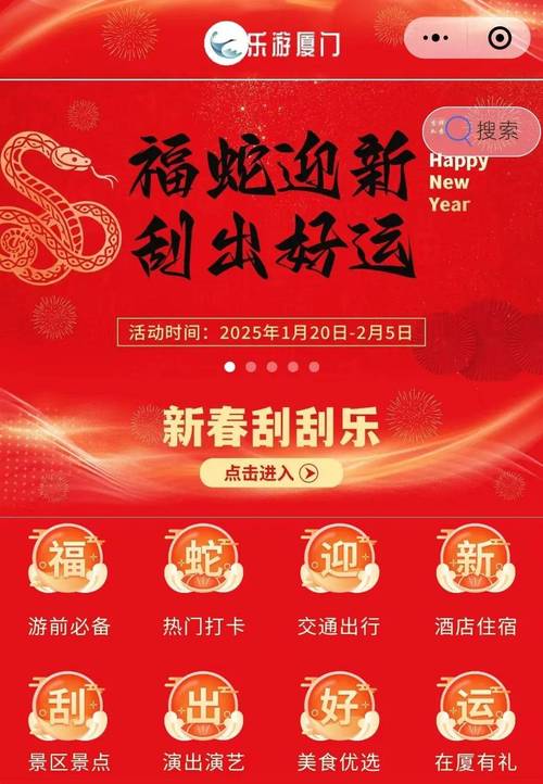 **标题：解锁24小时不打烊的购物新体验——最实惠的自助下单神器**
