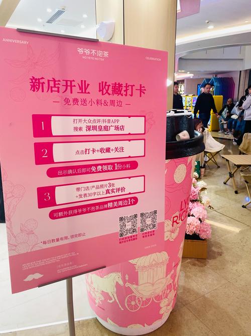 小红书自助下单，享受不一样的购物体验