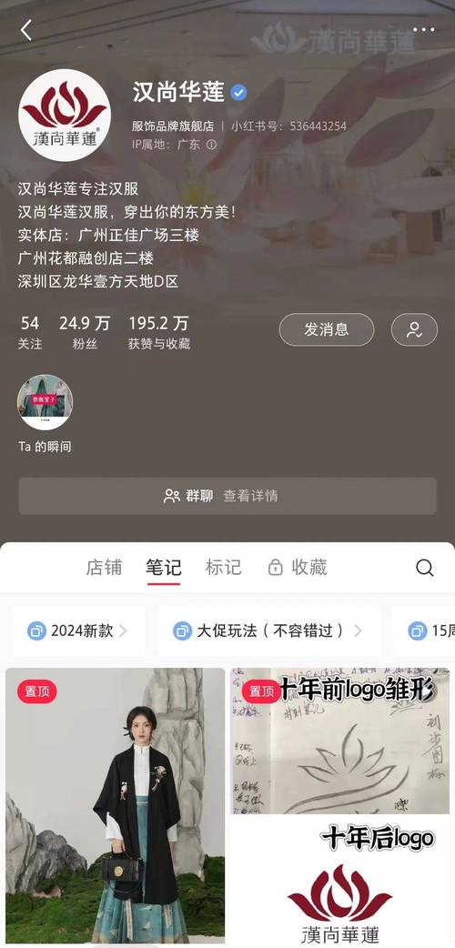 专业推荐：哪些小红书买粉网站最值得信赖？