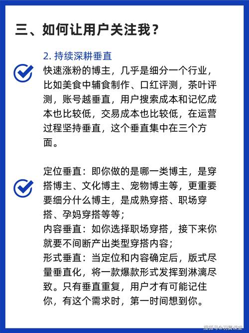 **标题：揭秘！轻松提升小红书粉丝量的五大策略，助你成为热门用户！**