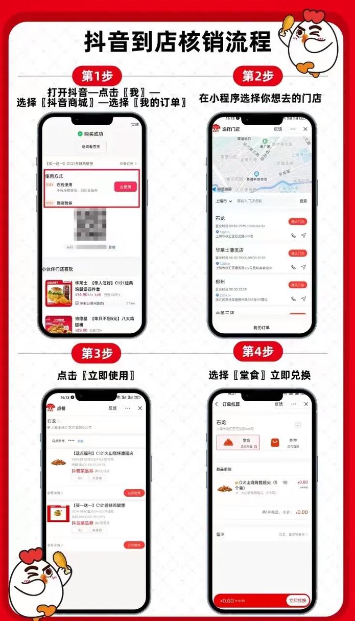 抖音自助下单平台网站，购物新平台，品质新保障