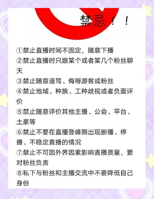 **标题：揭秘抖音涨粉秘籍，轻松踏上网红之路！**