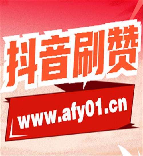 快手涨粉必备工具，官方刷粉软件大推荐