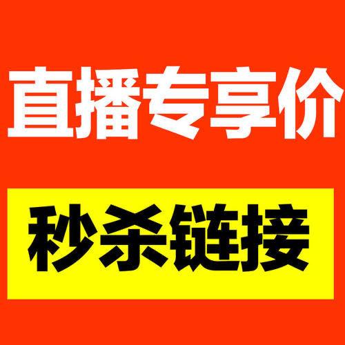 抖音自助下单平台，引领购物新潮流