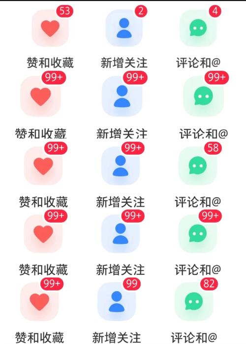 **标题：小红书涨粉秘籍大公开！轻松打造万人迷账号！**